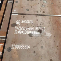 BS960
